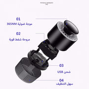 صائد الناموس بدون كيماوي