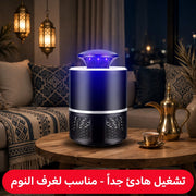 صائد الناموس بدون كيماوي